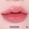 Wybór Sunghoona z ENHYPEN) Hince Raw Glow Gel Tint 4ml  15 Kolorów