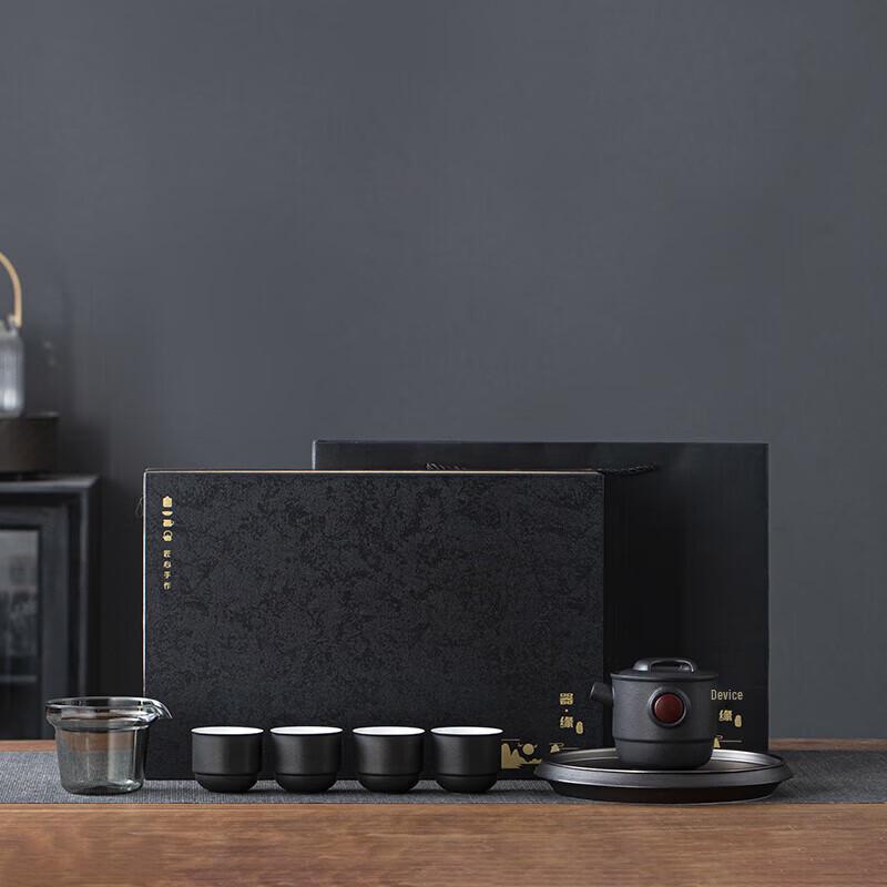 Wushiyuan Ceramic Business Tea Set with Round Tray