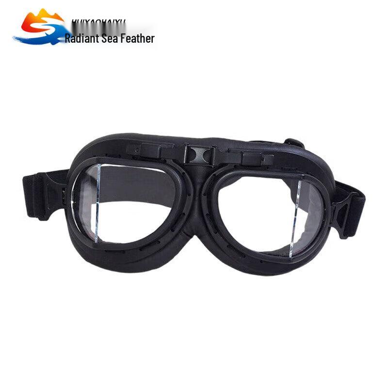 Huiyao Haiyu Transparent Motorcycle Goggles