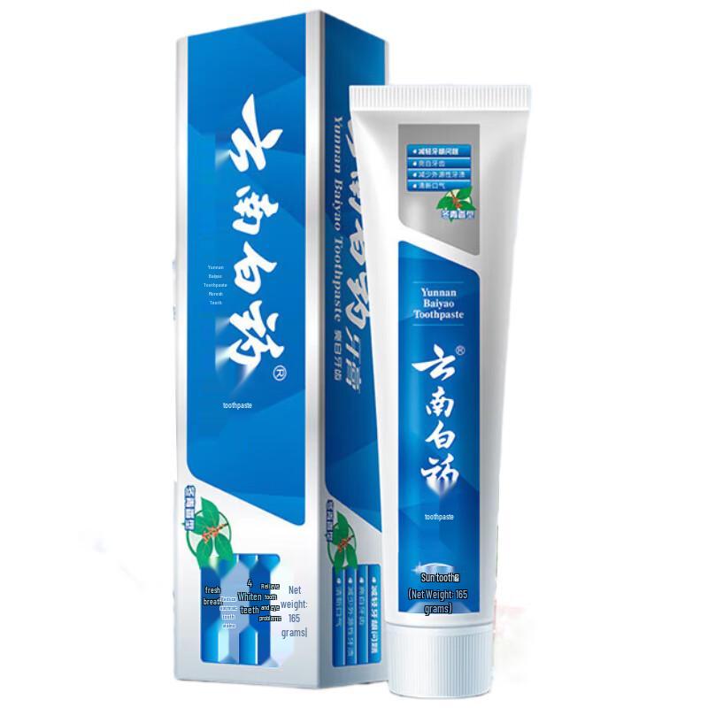 Yunnan Baiyao Wintergreen Toothpaste