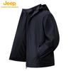 JEEP Unisex Hooded Outdoor Windproof & Waterproof Jacket