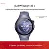 Huawei WATCH 5 Akıllı Saat (CN versiyonu)