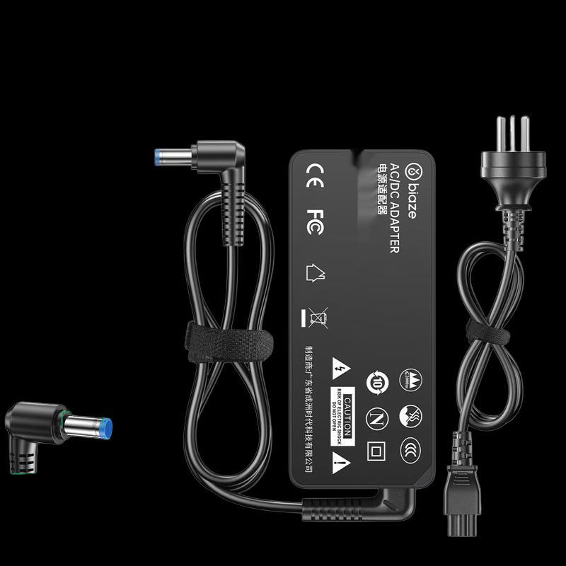 Biaze 65W HP Laptop Power Adapter