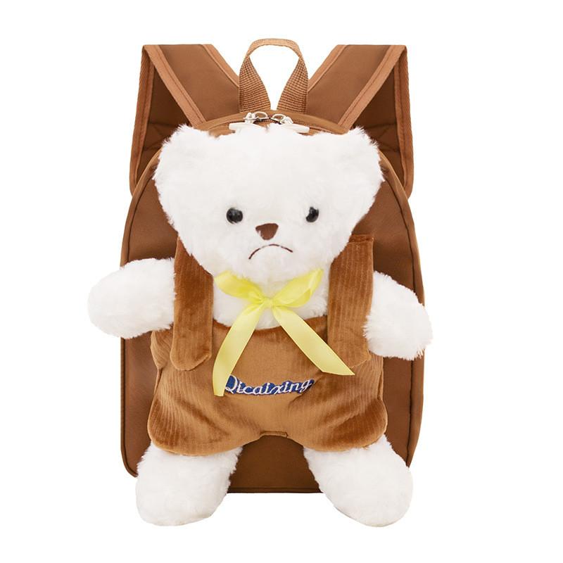 Cute Bear Plush Kids Backpack With Waterproof Nylon For Kindergarten And School Use