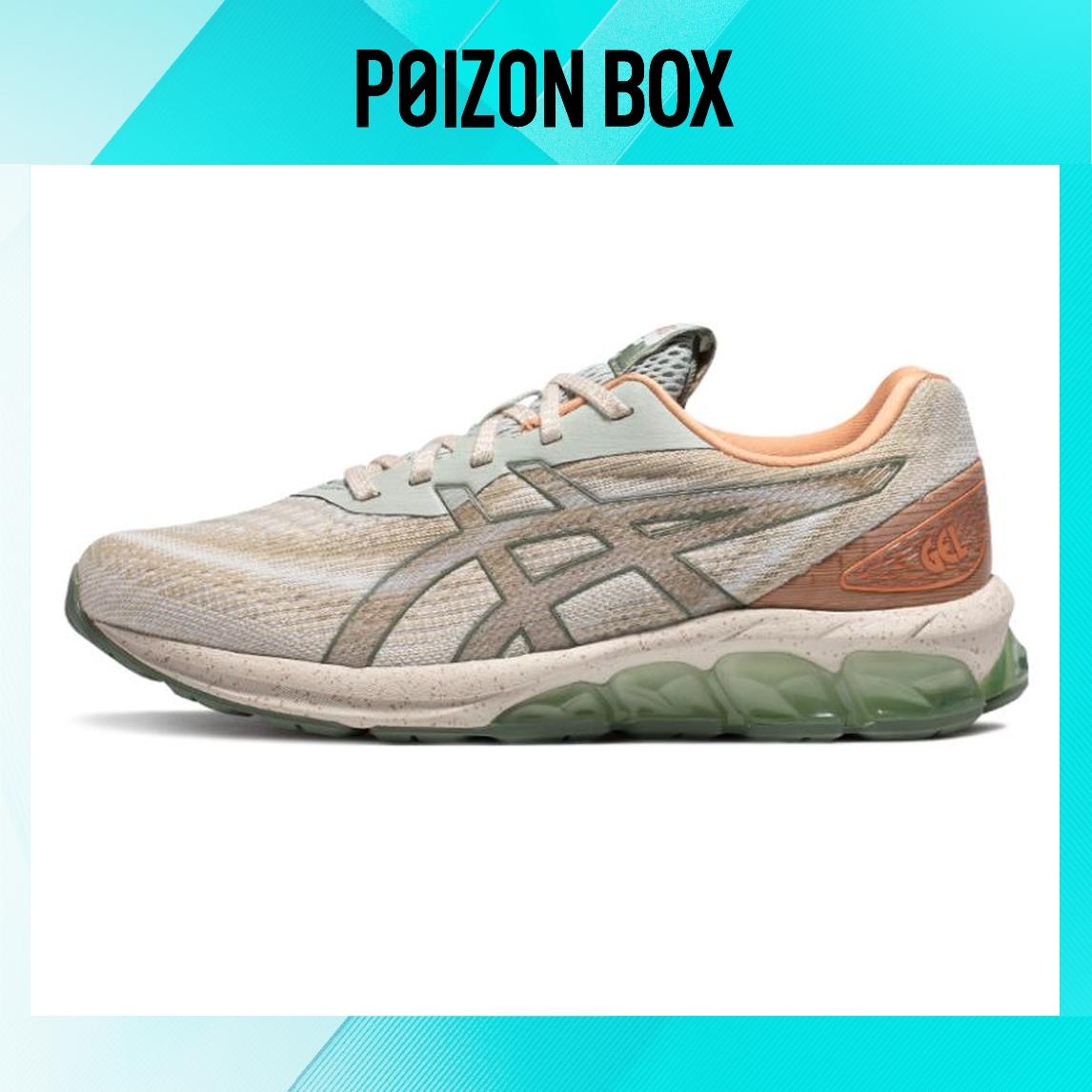 

кроссовки Male Asics GEL-Quantum 180 7 Running shoes 1201A711-020