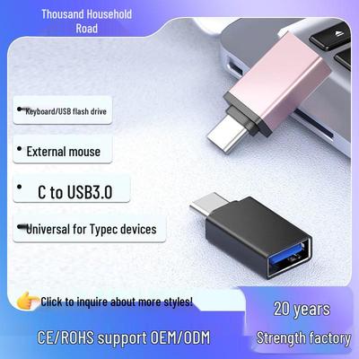 Αμφίδρομος Προσαρμογέας Κινητού Τύπου-C σε USB 3.0: Μετατροπέας Υψηλής Ταχύτητας Μεταφοράς Δεδομένων 5G