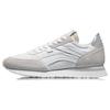 Li Ning ChengFeng Cushioning Slip Resistant Abrasion Resistant Lightweight Low top Running Shoes Men's Mist White AGCR195-3