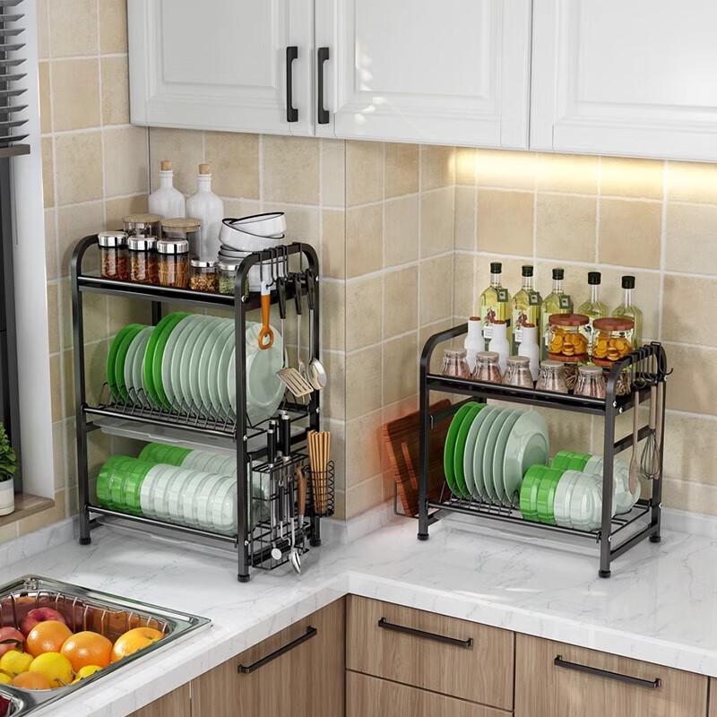 Stainless Steel Kitchen Dish Drying Rack