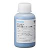 HOZAN ESD Control Coating Agent Z-277: Allows insulators to be brought into anti-static areas. The coating has antibacterial properties for hygiene.