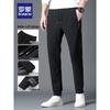 ROMON Men's 2025 New Thickened Fleece-Lined Straight-Leg Jogger Pants