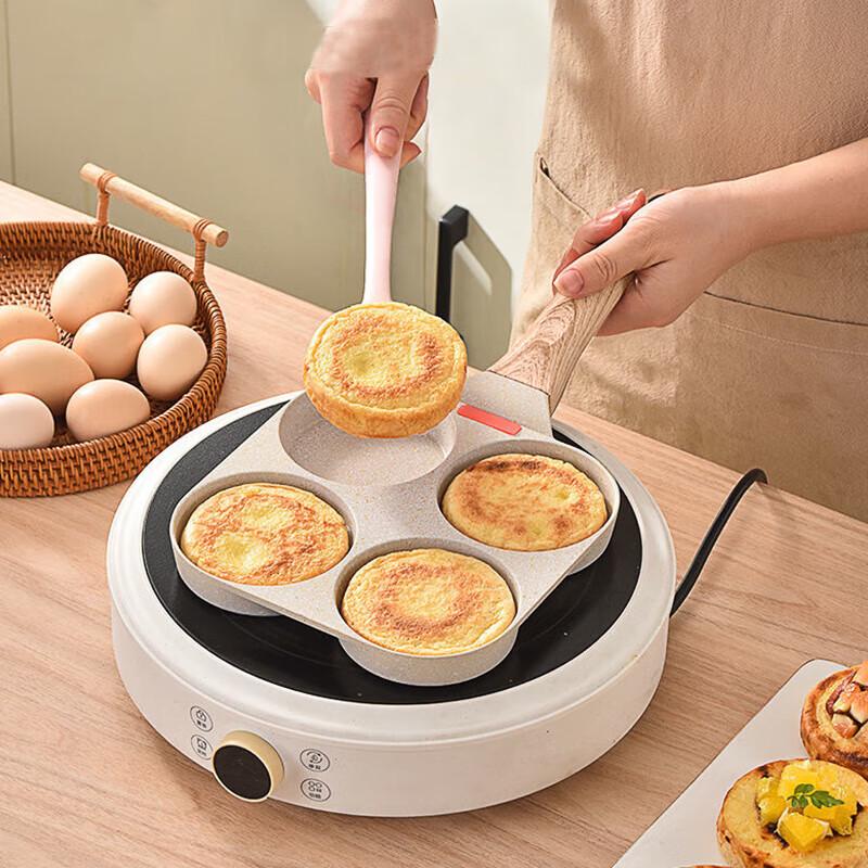 

KSISE 4-Hole Non-stick Frying Pan