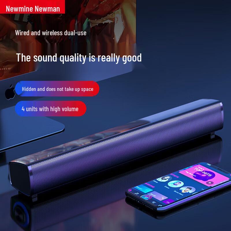 Newmine Multifunction Computer Speakers