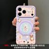 Plaid West Heights Bracket Is Suitable for Apple 11promax Mobile Phone Case Iphone11 Cute Cartoon 11 Large Window
