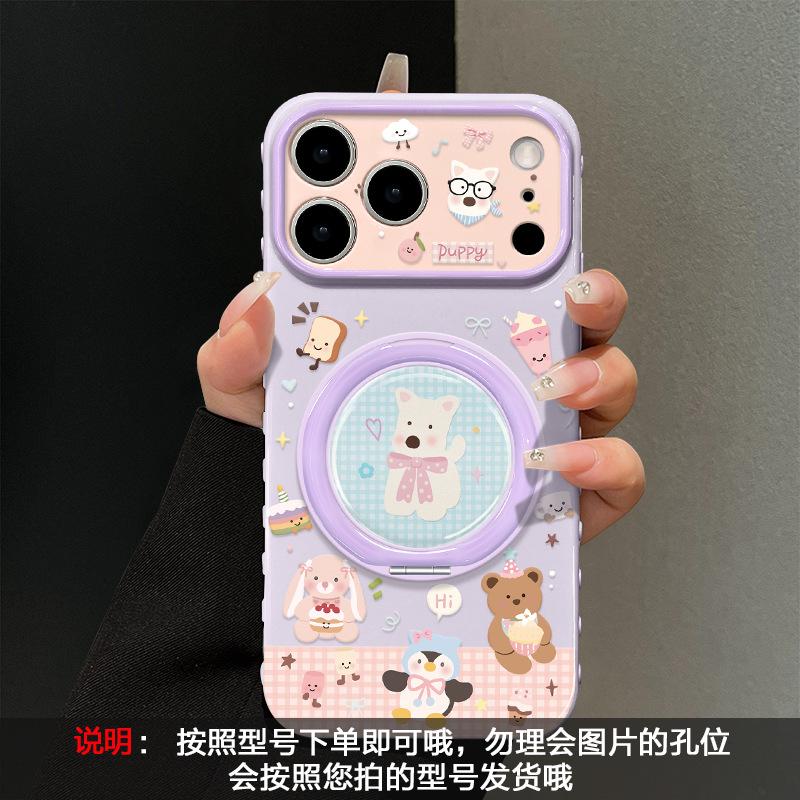 Plaid West Heights Bracket Is Suitable for Apple 11promax Mobile Phone Case Iphone11 Cute Cartoon 11 Large Window