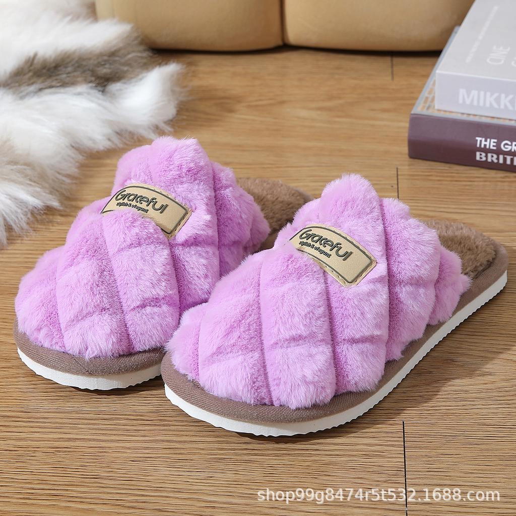 Cotton slippers winter household indoor stepping plush cotton drag couple warm slippers non-slip home