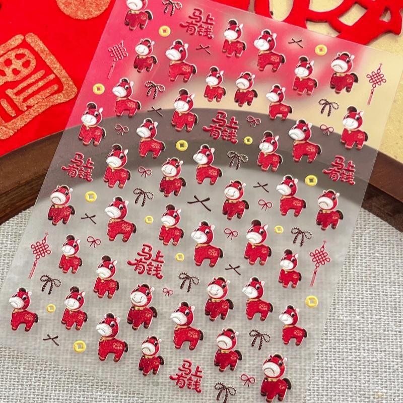 2026 Year of the Horse Nail Stickers 3D Relief Lucky Pony Lion Head Self Adhesive DIY New Year Nail Art Decoration