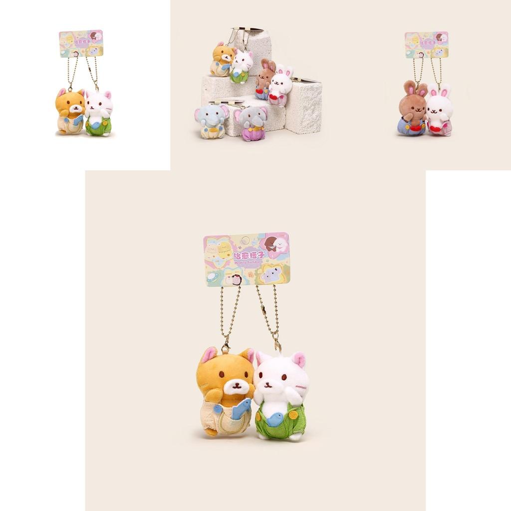 Rabbit Bear Elephant Magnetic Plush Keyring For Gifts And Decorative Accessories