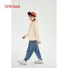 Yaya Unisex Soft Warm Down Jacket