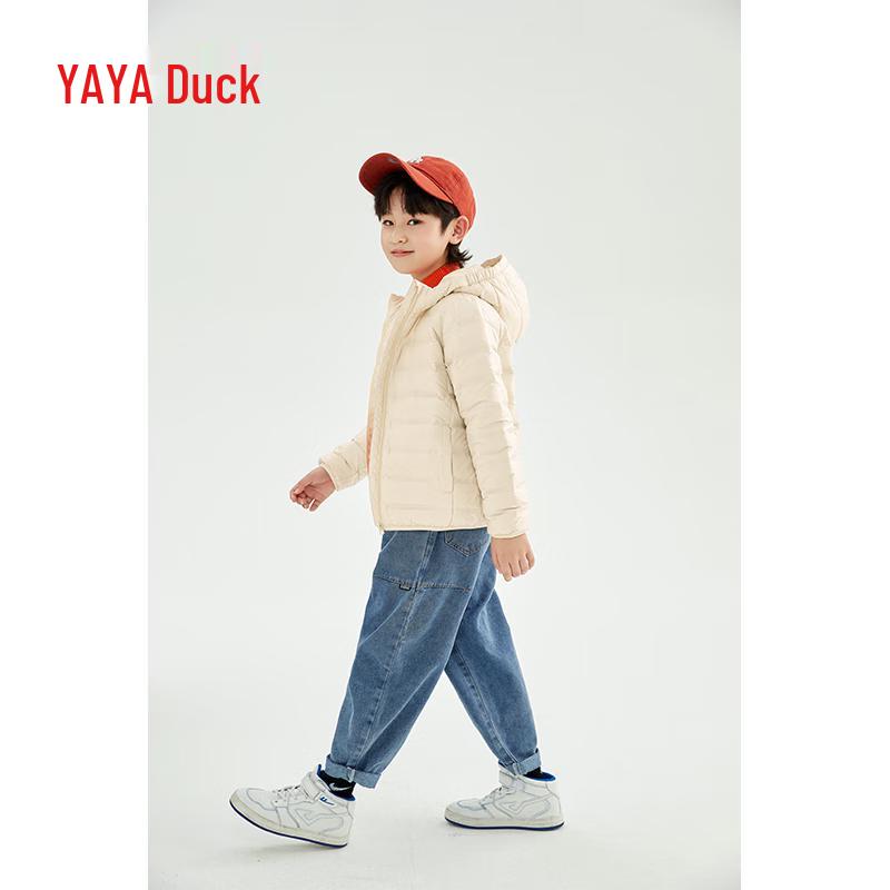 Yaya Unisex Soft Warm Down Jacket