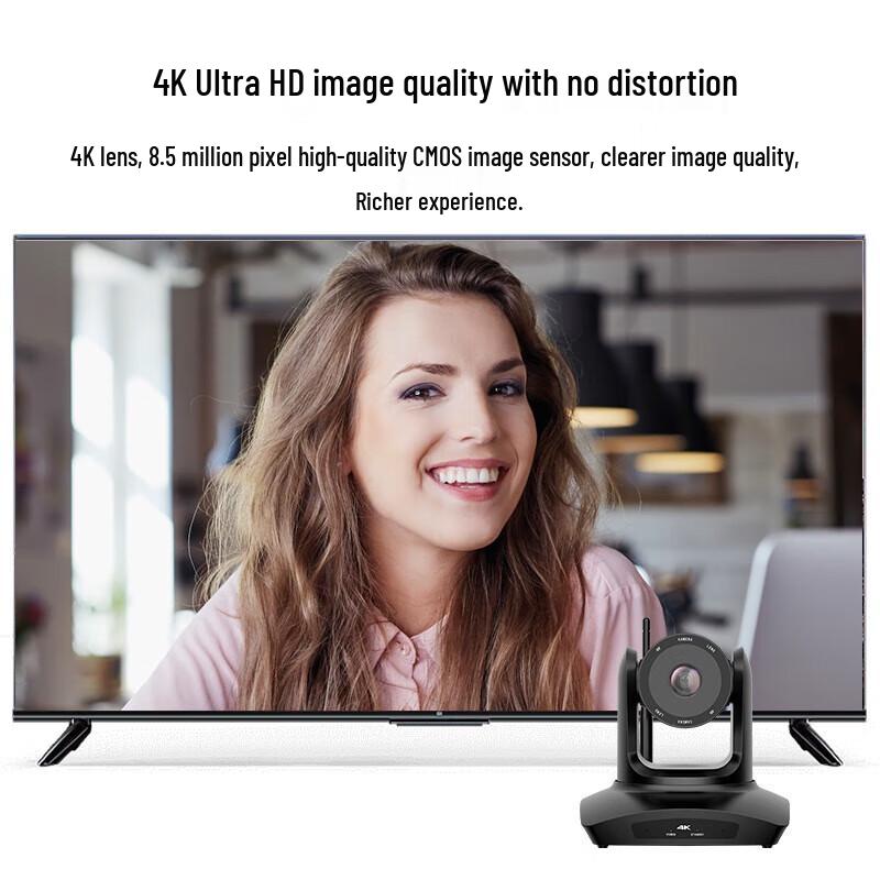 4K Wireless Video Conference Camera System (CN Version)