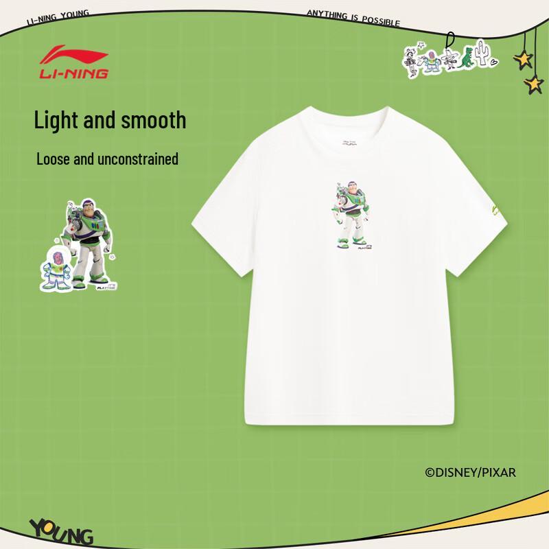 Li-Ning Disney Buzz Lightyear Ice-Feel T-Shirt for Kids 160