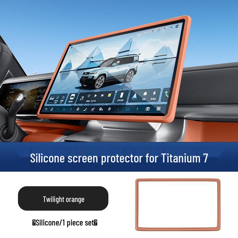 Equation Leopard Titanium 7 Silicone Screen Protector for Center Console and Rearview Mirror