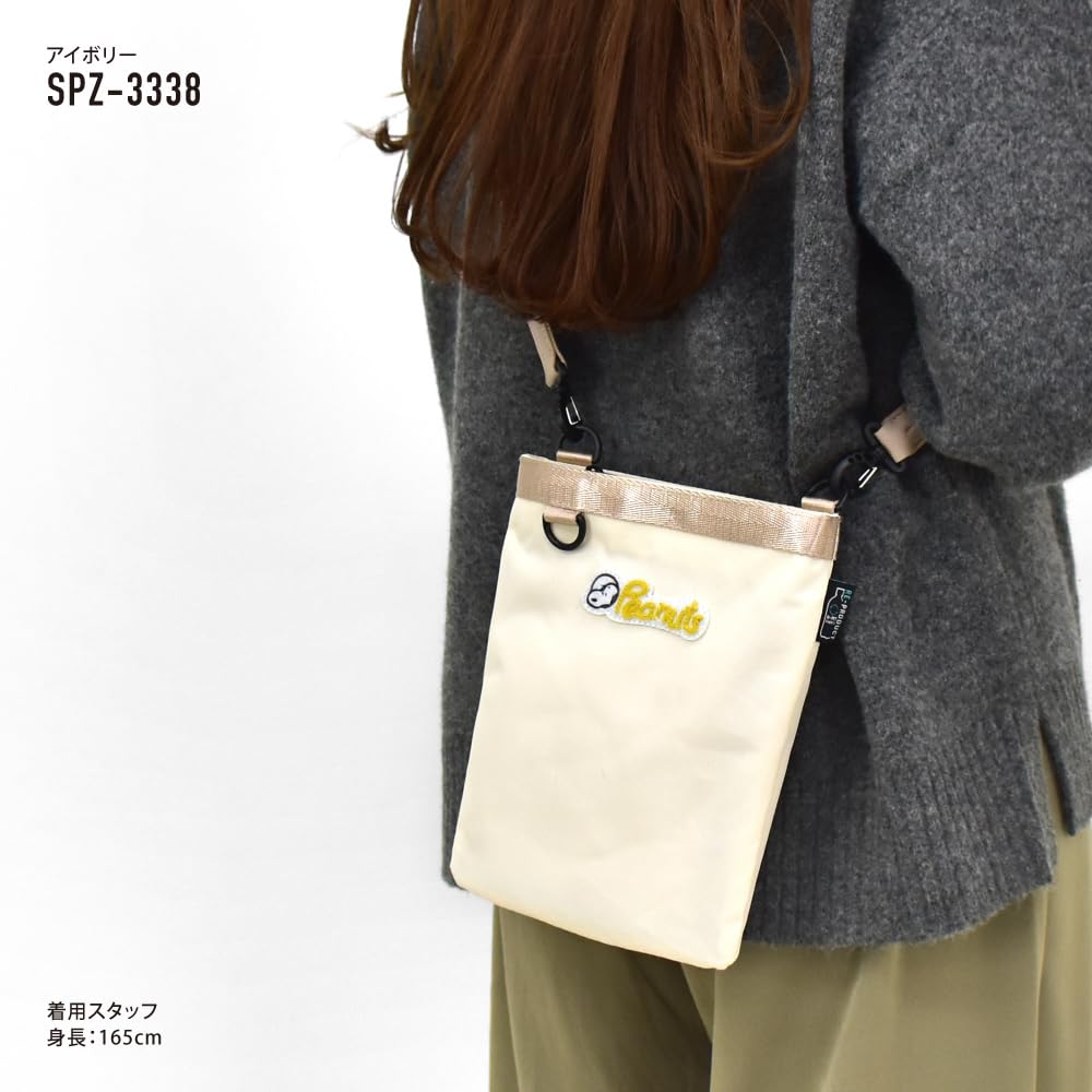 Umhängetasche Sacoche Mini-Tasche Smartphone Schulter Logo Schlicht 2-Wege Wasserabweisend Umweltfreundlicher Stoff für den Schul- oder Arbeitsweg