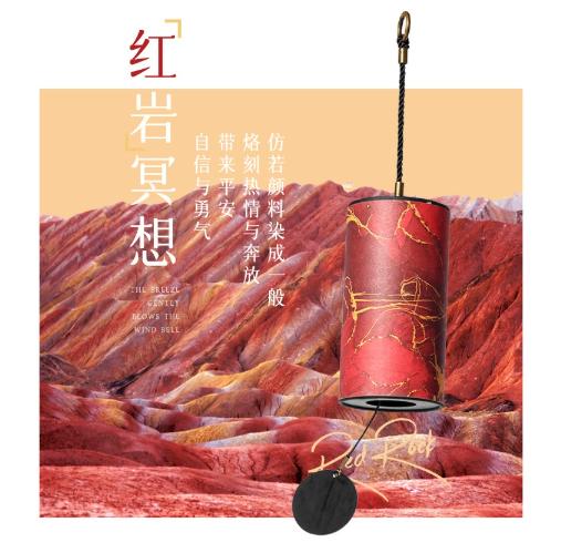 

Bamboo Wind Chime Outdoor Wind Chime Garden Wind Chime 9 Tube Handcrafted for Patio Zen Home Decor червоний