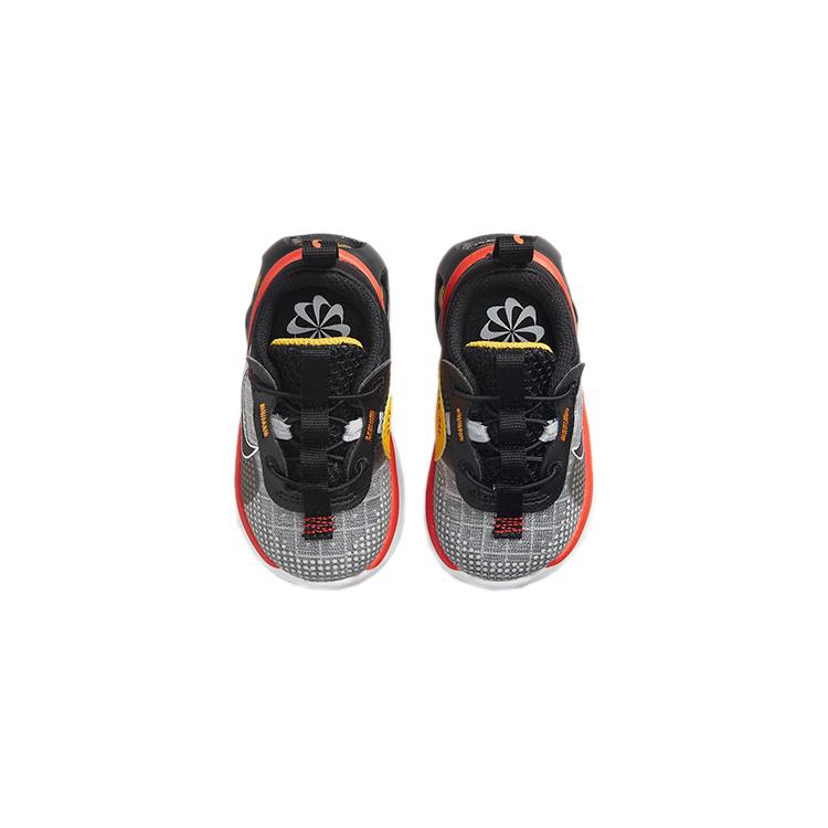 Nike Air Max 2021 Recyclable Material Low top Toddler Shoes Gray Black Yellow Infant And Toddler DB1110-005