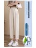 Women's High Waist Slimming Elastic Casual Pants - Nine-Tenths Length with a Versatile Drape