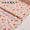 Pink series Cotton Fabric Assorted Pre-Cut Floral Cloth Sewing Patchwork  DIY Decor Needlework DIY Handmade Material