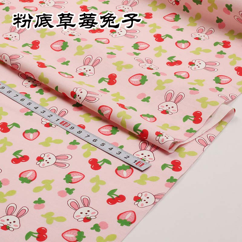 Pink series Cotton Fabric Assorted Pre-Cut Floral Cloth Sewing Patchwork DIY Decor Needlework DIY Handmade Material