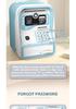 Children's Electric Piggy Bank with Fingerprint Password and Automatic Money Rolling Feature