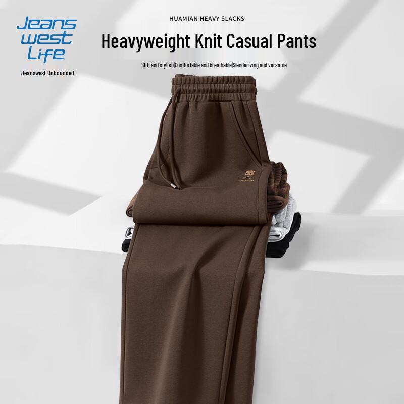 JEANSWEST LIFE Men's Versatile Straight-Leg Jogger Pants