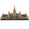 Non-Toxic Moc Moscow State University Skyline Architecture Street View Series Assembly High Difficulty Building Block Model Set Male