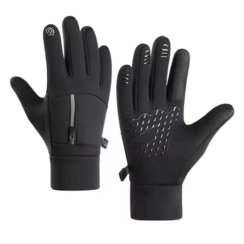 Winter Gloves Sports Bike Snow Bicycle Gloves Touchscreen Windstop Silicone Cycling Ski Waterproof Gloves Black M