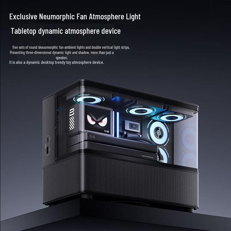 EDIFIER NEW CYBER Hi-Fi Desktop Speaker with Color Screen CN plug (adapter included)