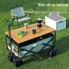Portable Folding Trolley for Camping and Travel