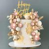 Balls Cake Topper Boho Grass Cake Topper Happy Birthday Cake Decorations for Wedding Birthday Boho Themed Party Supplies