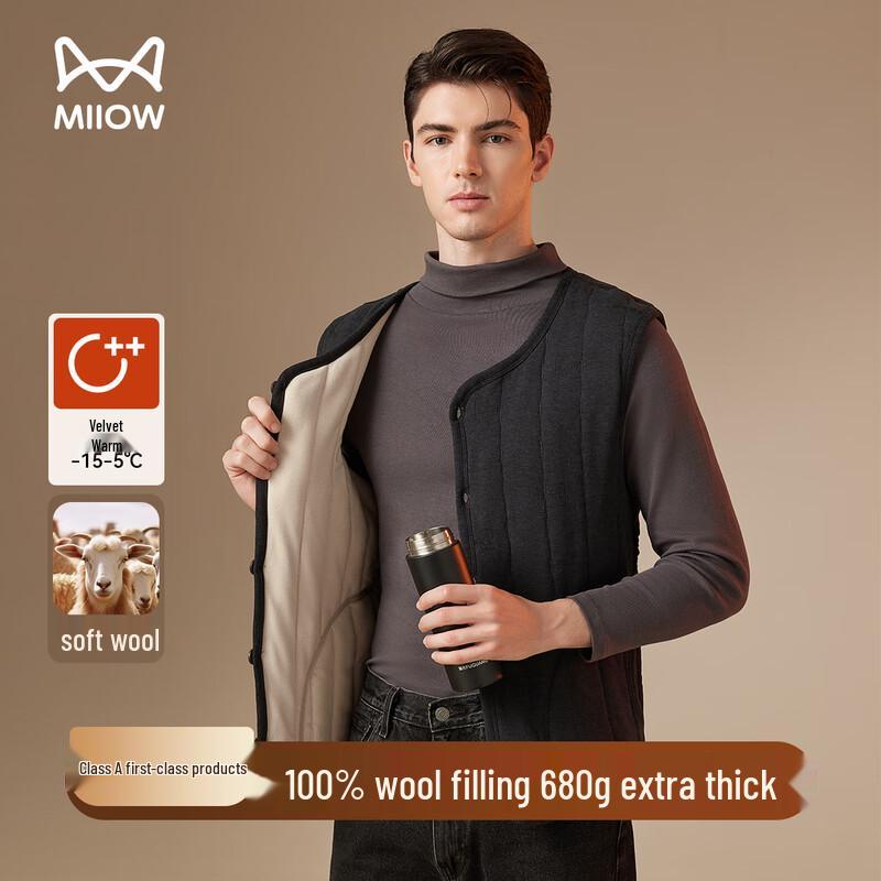 

Mao Ren Мужской терможилет с V-образным вырезом, утолщенный, с шерстяными вставками 2XL