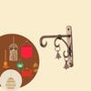 Hardware Wall Bracket with Bells for Hanging Bell/Macrame/Plant and pots/Lantern/Tealight/Wind Chimes/Multi Hanging (Size L18 X W3 X H18 CM)…