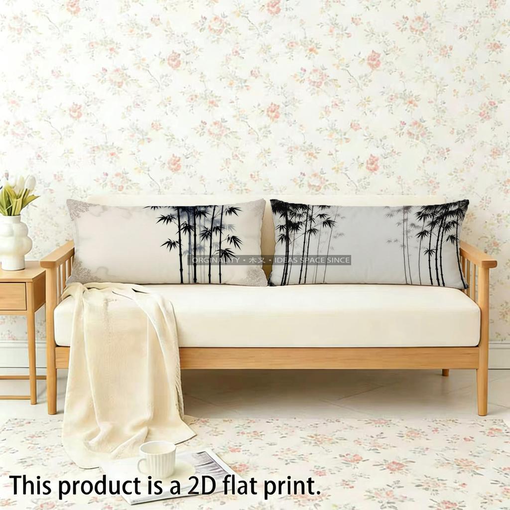 Bamboo Pattern Rectangle Pillowcase Suitable For Sofa Bedroom Car Pillow Cover Cushion Rectangular Back Cushion