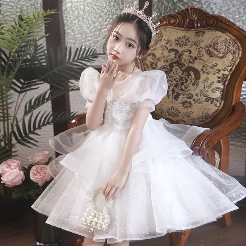 

Annie You er Girls Summer Princess Gown 130