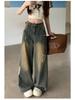 Design Sense Hole-breaking Jeans Women's Niche Straight High-waisted Vintage Dragging Floor Wide-legged Trousers Jeans for Women Long Denim Pants
