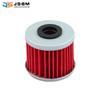 JSBM Motorcycle High Flow Air Filter Oil Filters For HONDA XADV750 XADV X-ADV 750 2017 2018 2019 2020 2021 2022 2023 2024 2025
