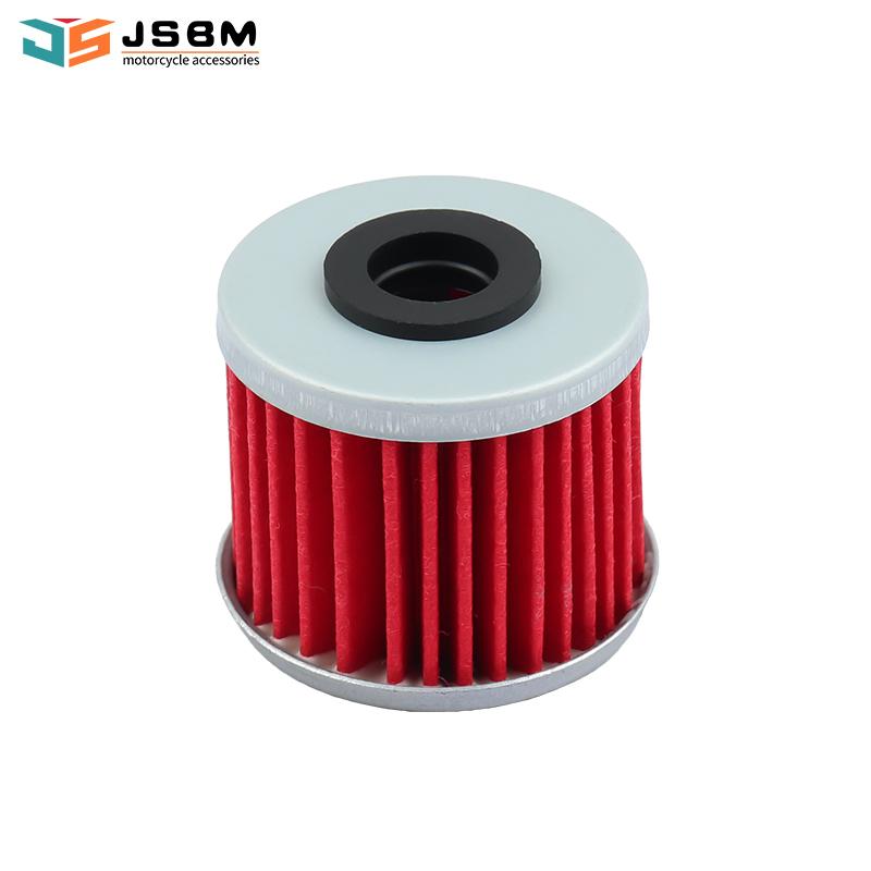 JSBM Motorcycle High Flow Air Filter Oil Filters For HONDA XADV750 XADV X-ADV 750 2017 2018 2019 2020 2021 2022 2023 2024 2025