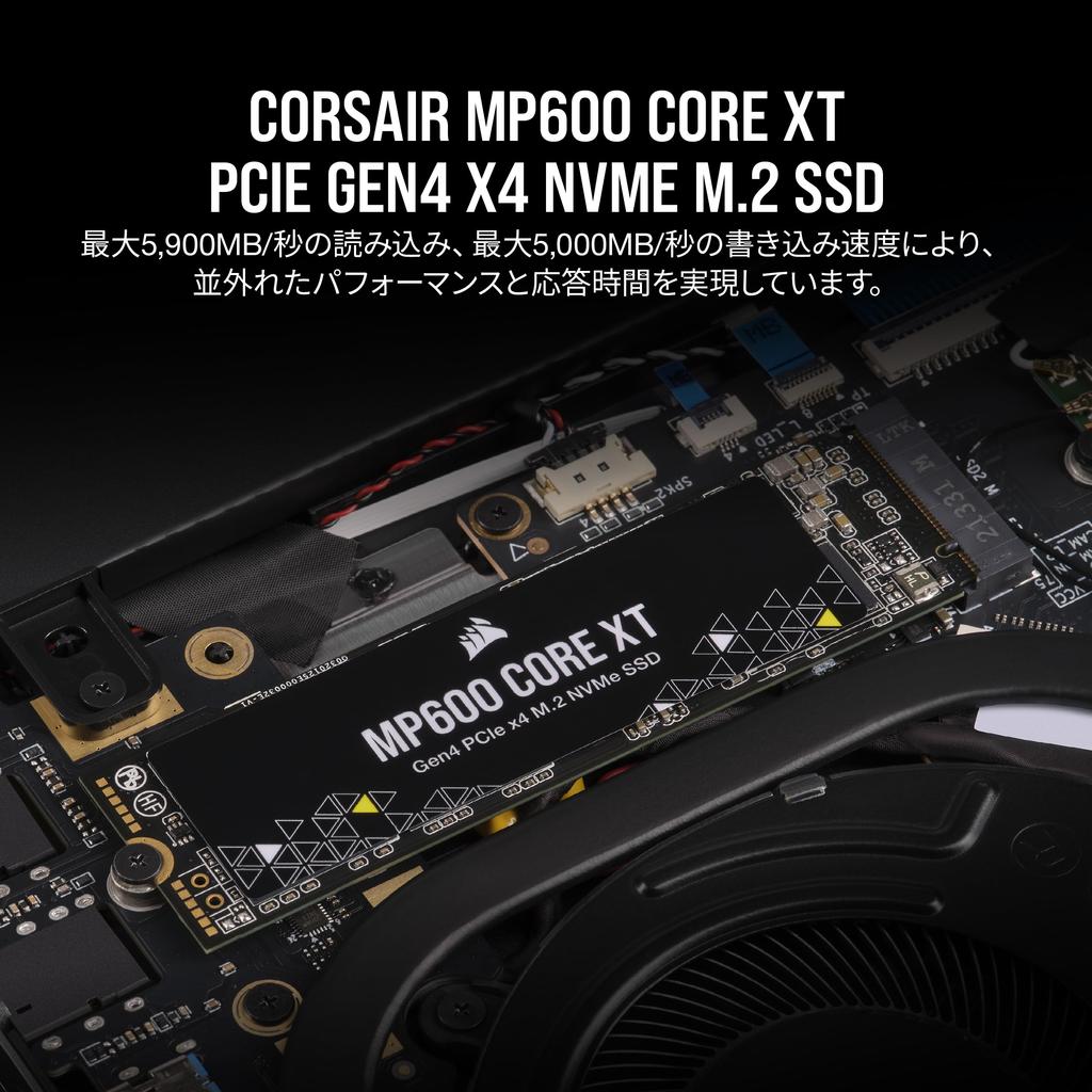 CORSAIR MP600 CORE XT Gen4 X4 NVMe QLC NAND 2280 DirectStorage Maximum [PCIe 2.0 M.2 SSD] High-Density M.2 Compatible, 5,900MB/s