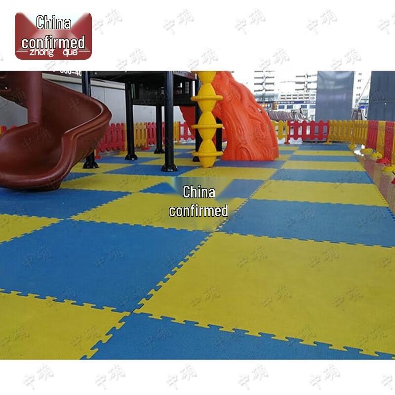 Zhongque Thickened Interlocking Sports Mat