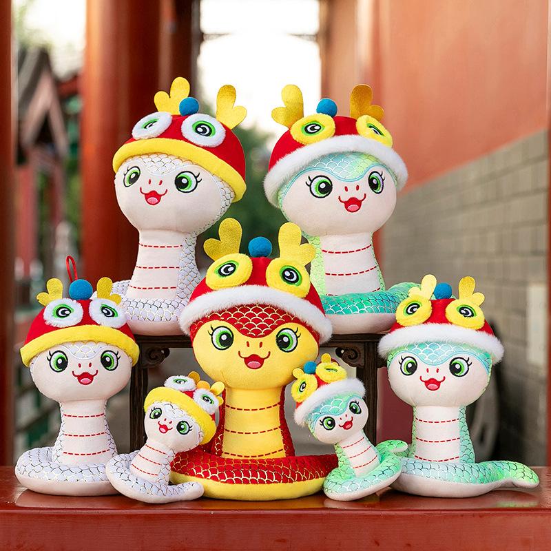 Anno del Serpente Mascotte Bambola di Pezza Peluche Bambola Serpente Zodiacale Apertura Un Buon Regalo per la Festa Annuale Grande Bambola Drago