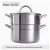 SUPOR 22cm Double-Layer Stainless Steel Steamer Pot